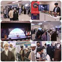  آیین افتتاح رویداد تبادل فناوری اطلاعات در حوزه علوم و فرهنگ اسلامی برگزار شد
